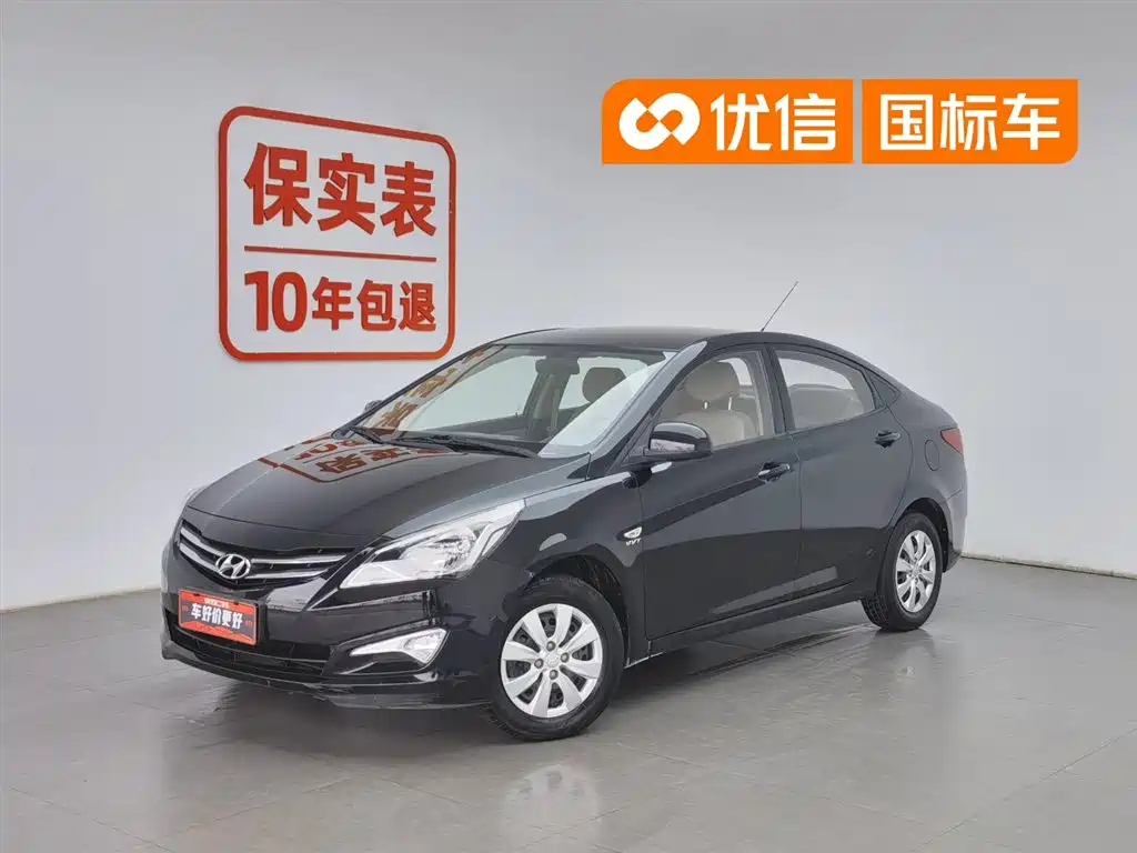 Hyundai Verna 2014 1.4L Manual Smart GLS