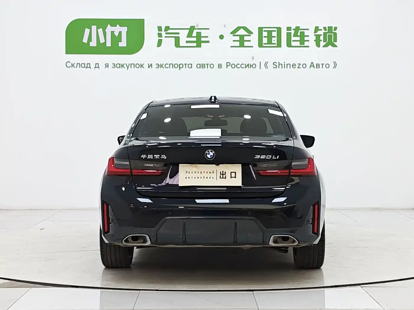BMW 3 Series 2023 320Li M Sport Package фото 6