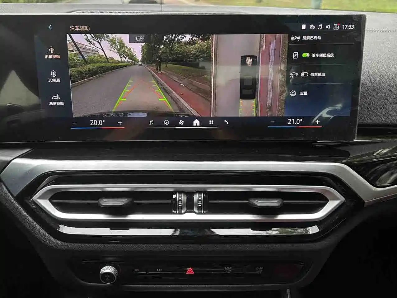 BMW 3 Series 2023 325Li M Sport Black Night Package фото 8