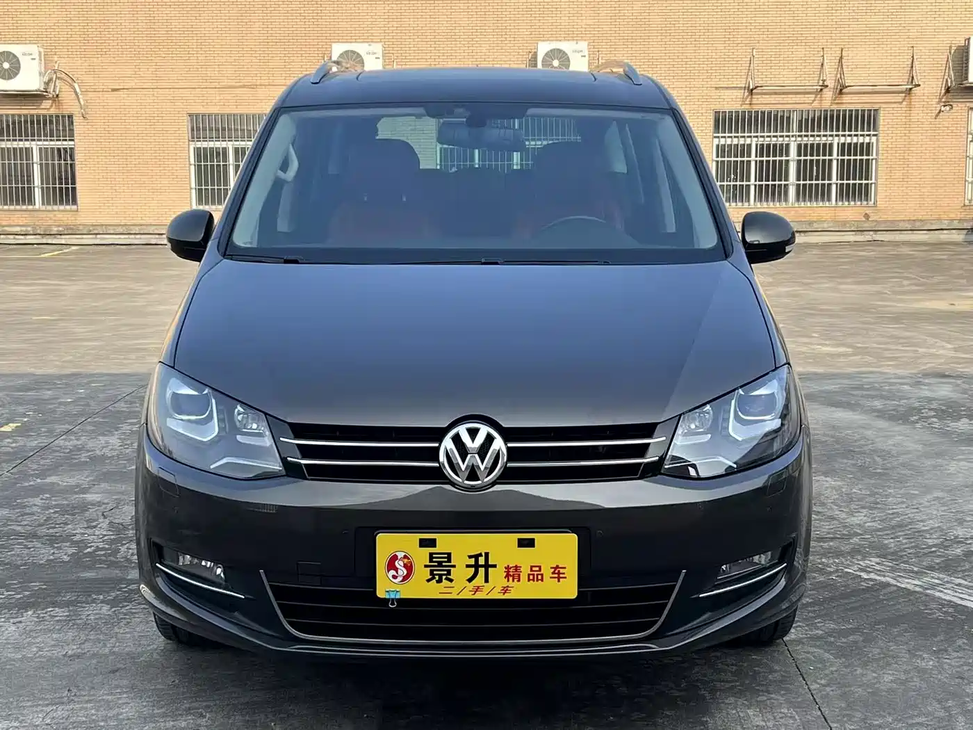 Volkswagen Sharan 2014 2.0TSI Comfort фото 2