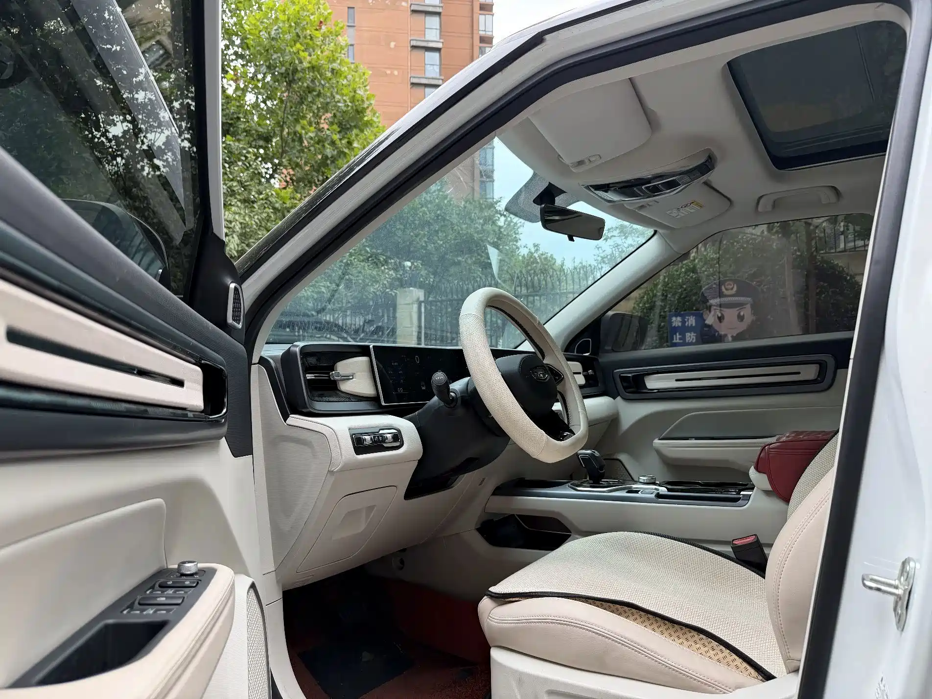 Фото 4 - Geely ICON
