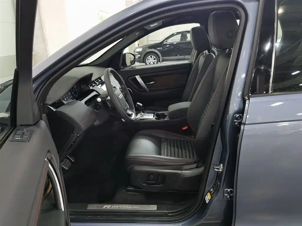 Land Rover Discovery Sport 2021 249PS R-Dynamic SE Performance Technology Edition 5-seater фото 10