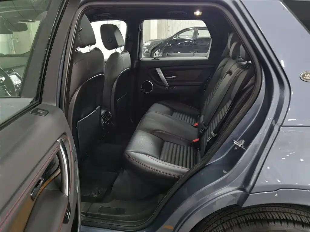 Land Rover Discovery Sport 2021 249PS R-Dynamic SE Performance Technology Edition 5-seater фото 15