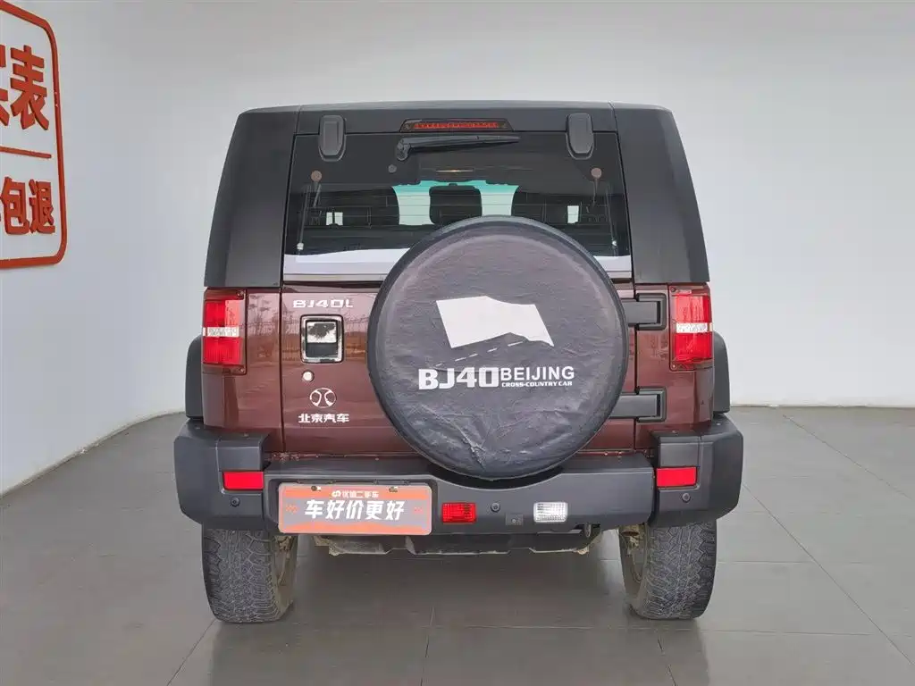 BAIC ORV Beijing Offroad BJ40 2016 Model 40L 2.0T Manual 4WD Premium фото 4