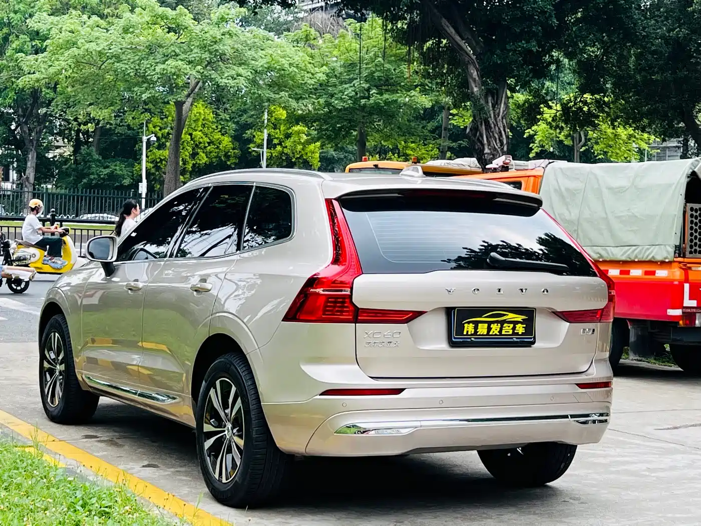 VOLVO XC60