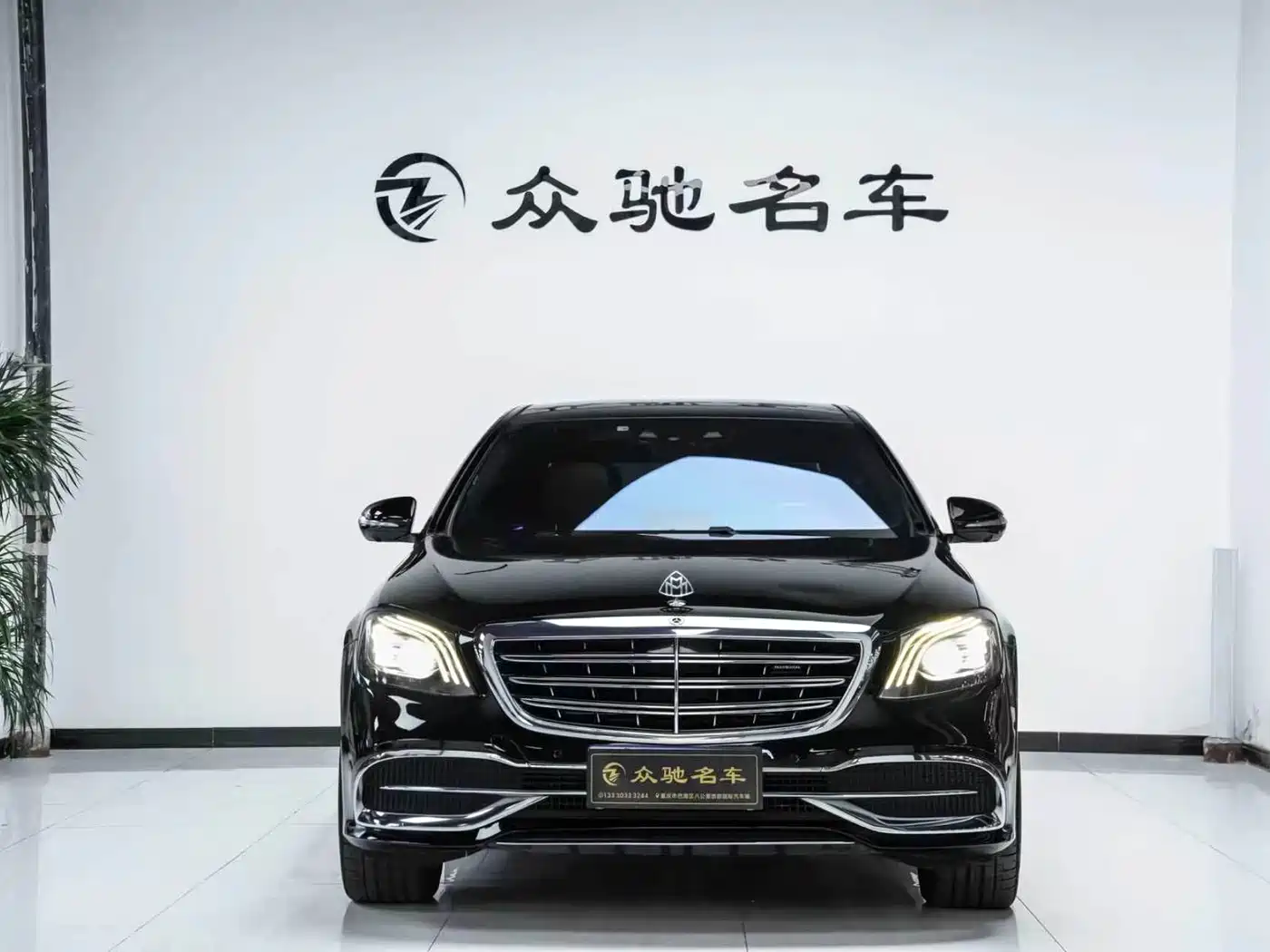 Mercedes-Benz Maybach S-Class 2018 S 450 4MATIC фото 2