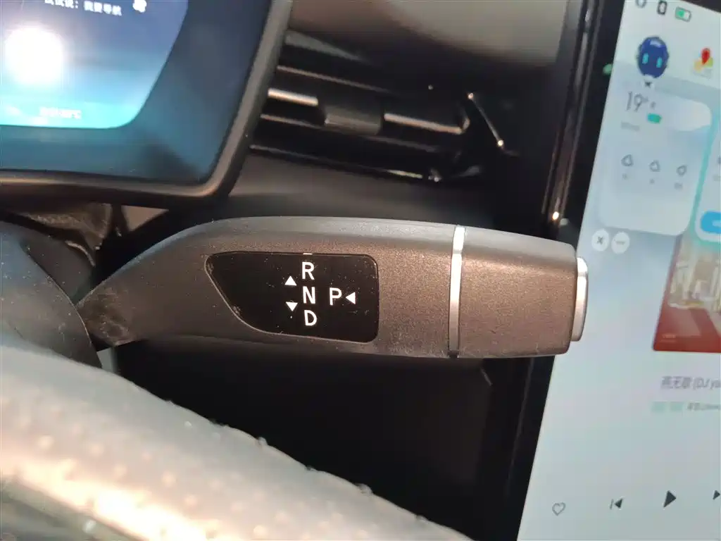 XIAOPENG G3