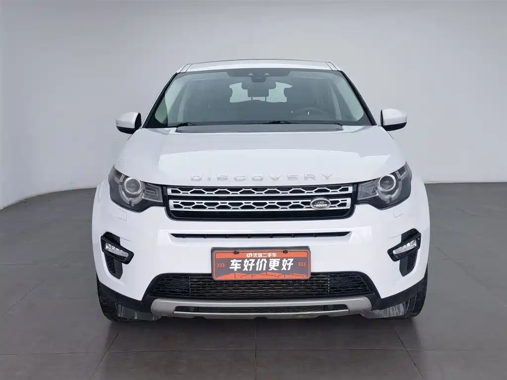 Land Rover Discovery Sport 2016 2.0T HSE фото 3
