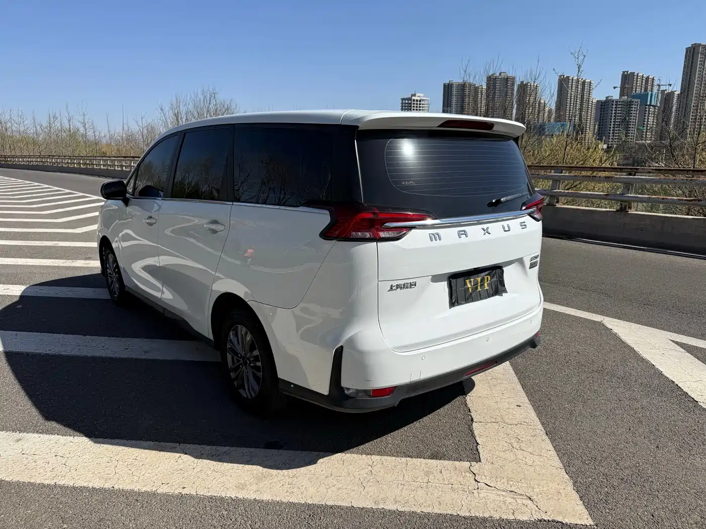 SAIC MAXUS CHASE G50