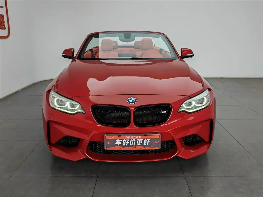 BMW 2 Series (Import) 2015 218i Convertible Coupe фото 3