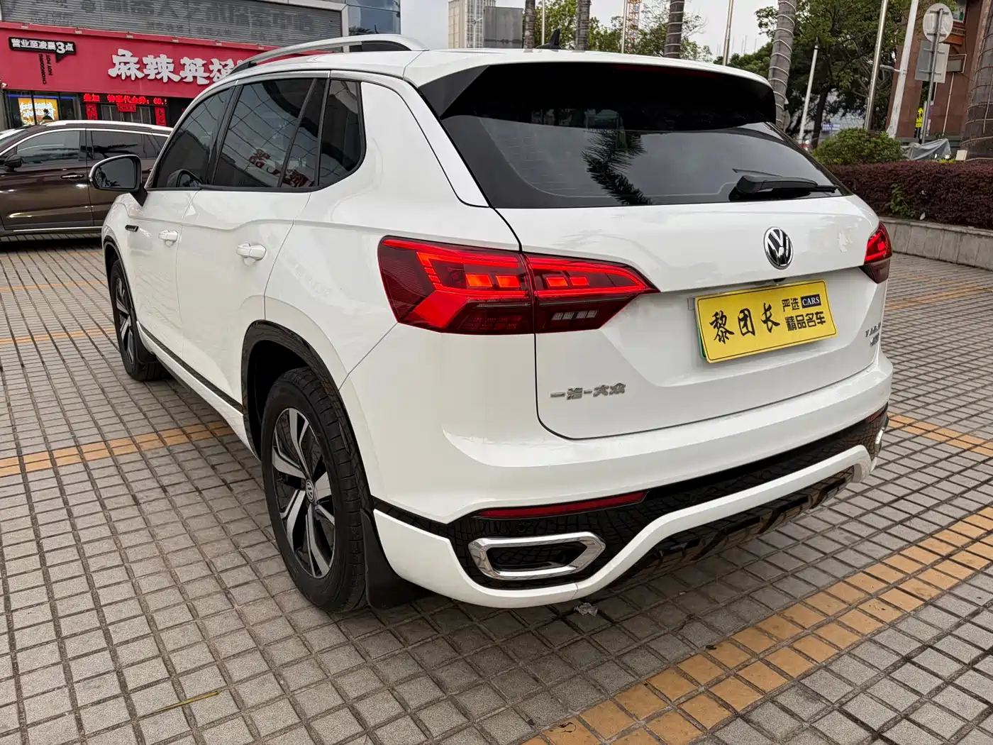 Volkswagen Tayron GTE Plug-in Hybrid 2020 Model 1.4T Luxury фото 25