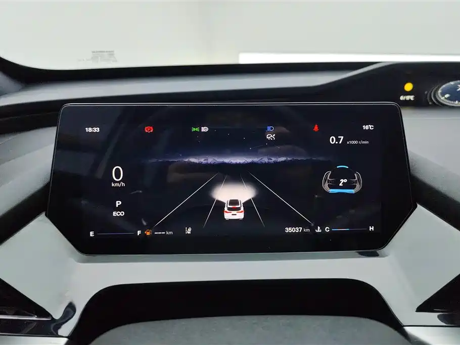 CHANGAN CHANGAN AUCHAN Z6