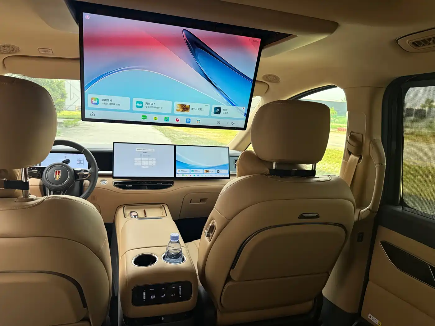 Hongqi HQ9 PHEV 2026