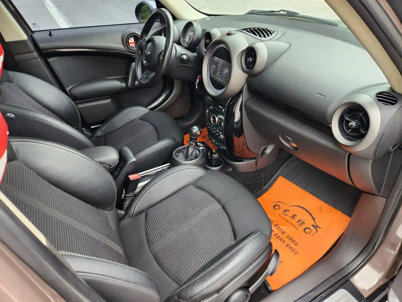 MINI COUNTRYMAN 2011 2011 1.6L COOPER Fun