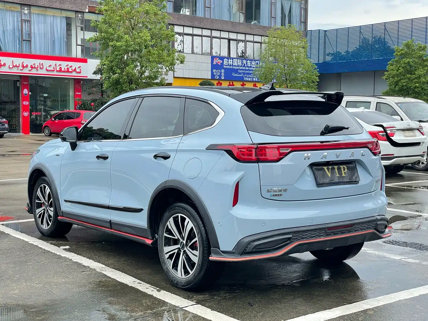 Haval Chitu 2022 2022 1.5L DHT King Rabbit