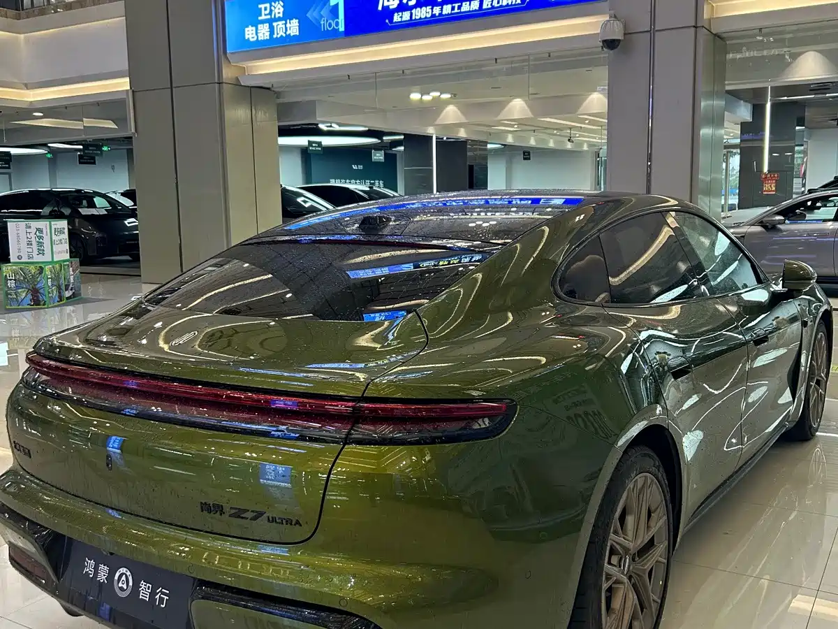 2026 Shangjie Z7