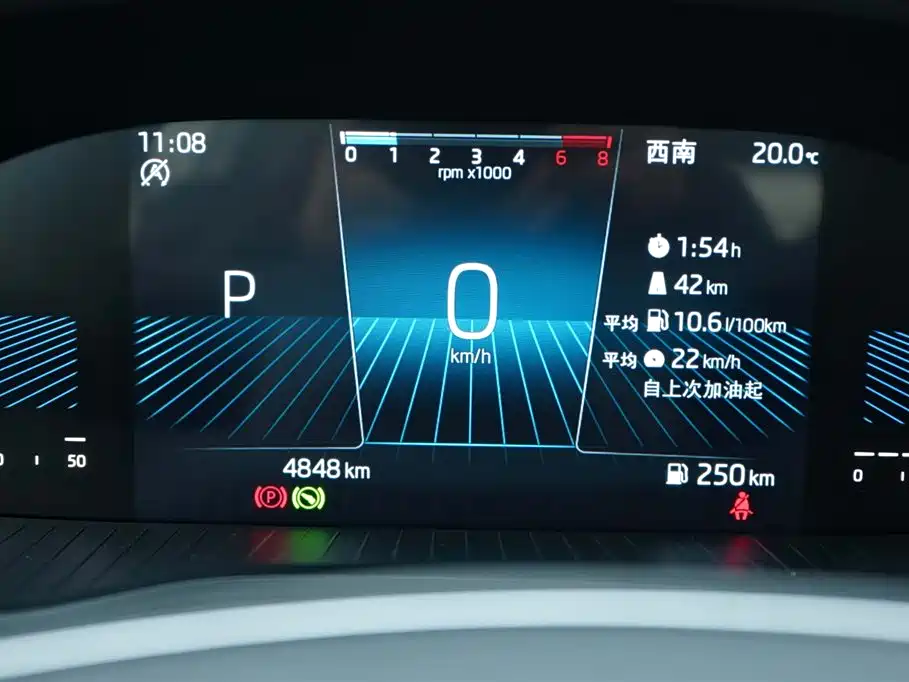 Škoda Kodiaq 2024 TSI330 5-Seat Front-Wheel Drive Power Edition фото 8
