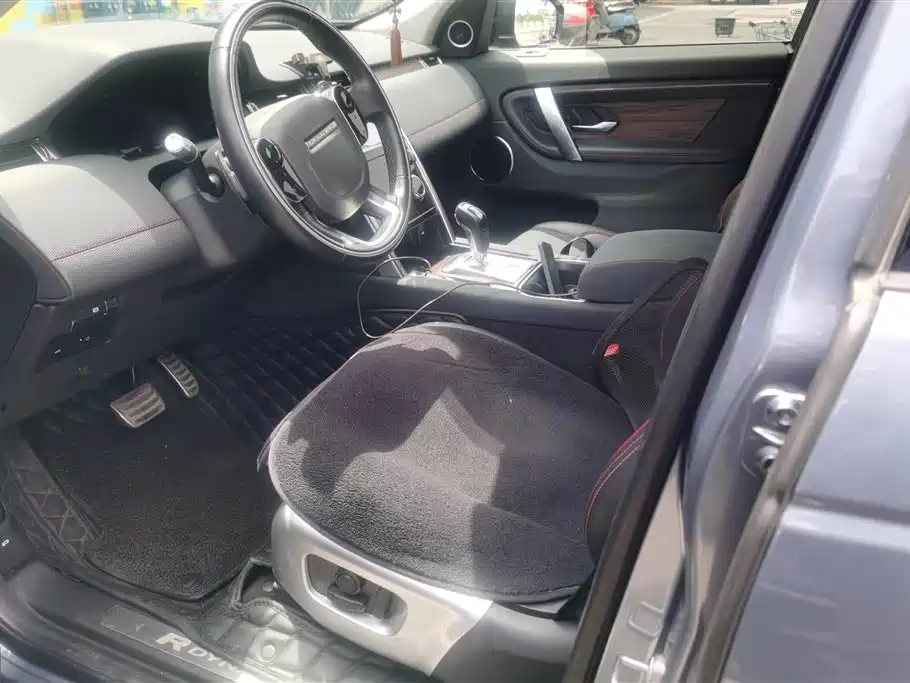 Land Rover Discovery Sport 2020 249PS R-Dynamic Performance Tech 7-seater фото 9