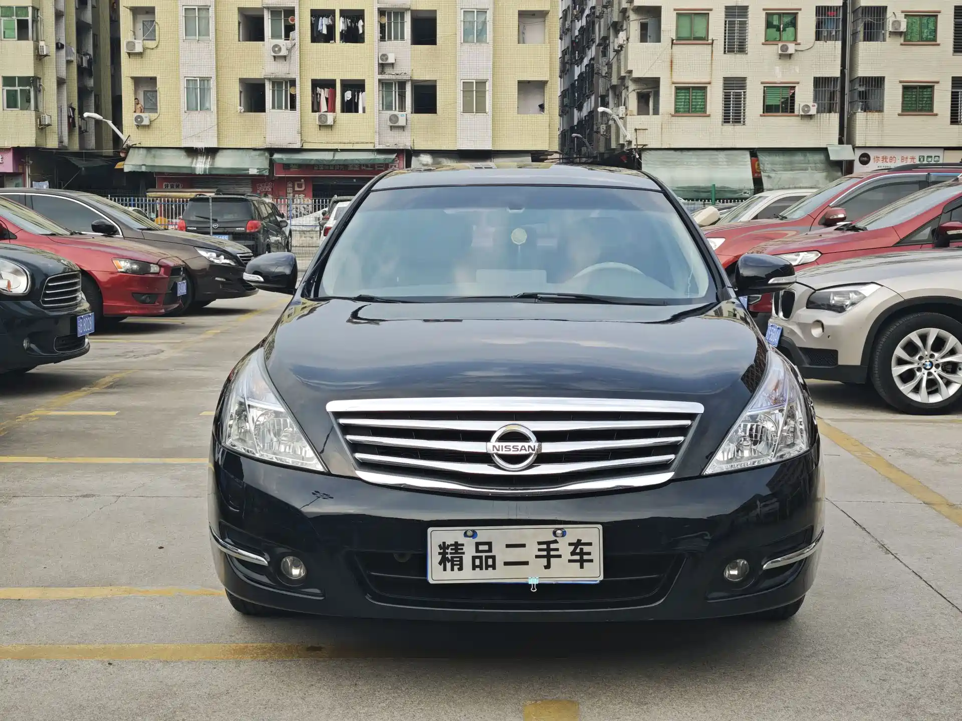 صورة 3 - Nissan Teana