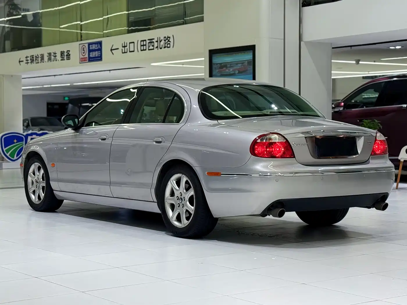 Jaguar S-TYPE 2005 2004 Model 3.0L