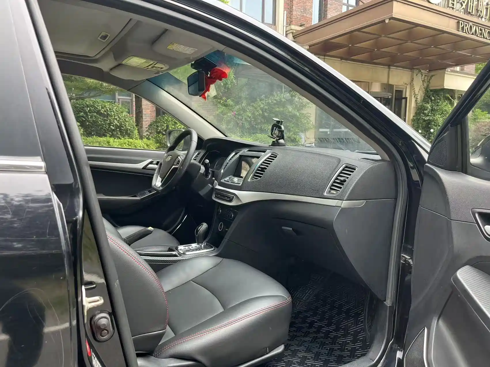 Фото 6 - Geely Vision