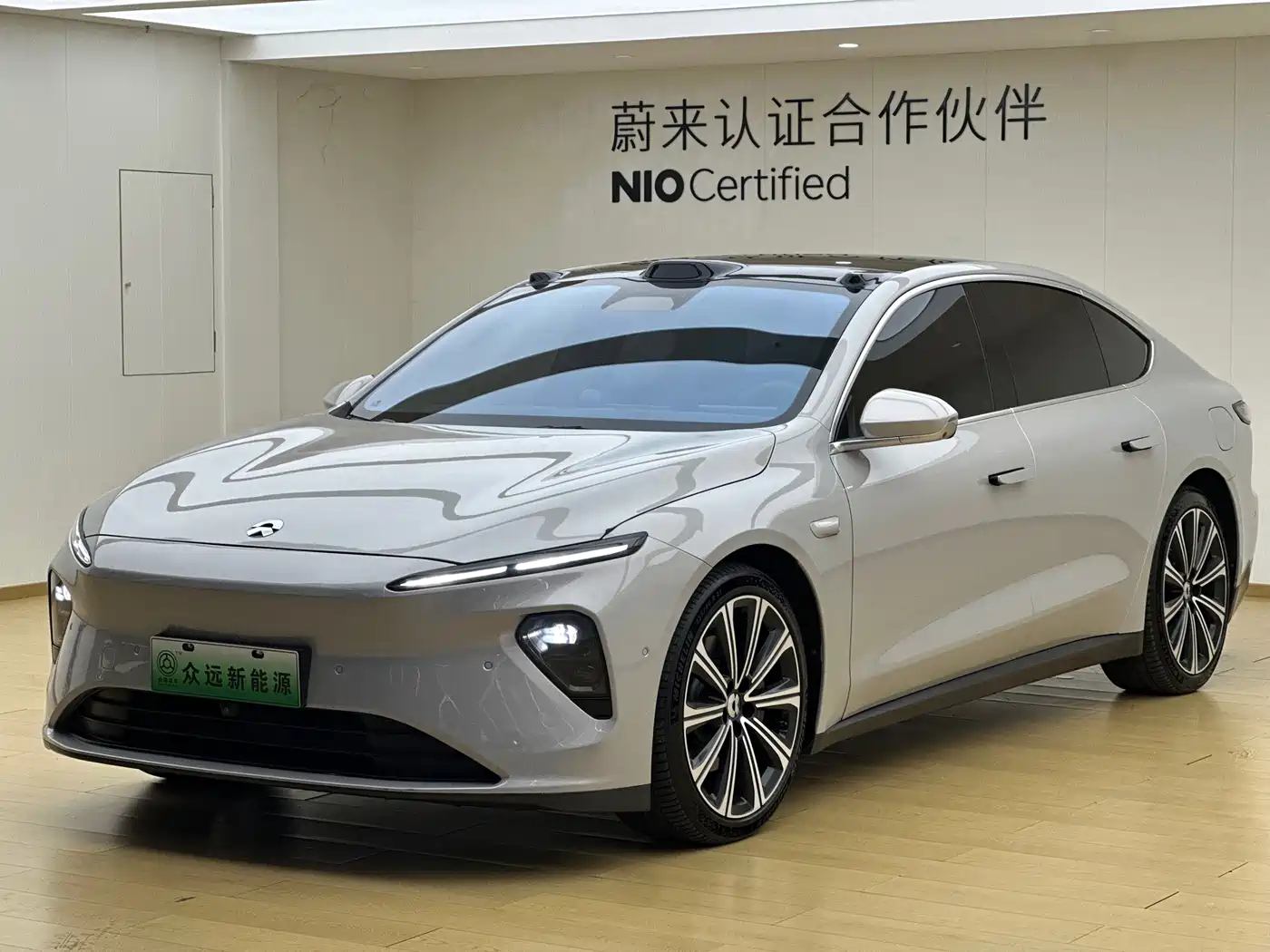 NIO ET7 2024 2024 75kWh Executive Signature Edition