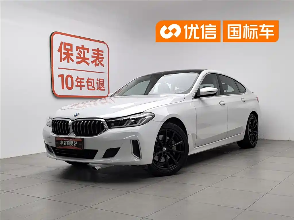 BMW 6 Series GT 2021 Facelift 630i Luxury Design Package