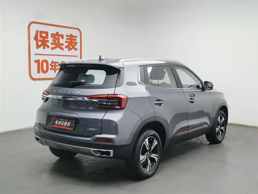 CHERY TIGGO 5X