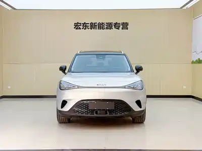 smart #1