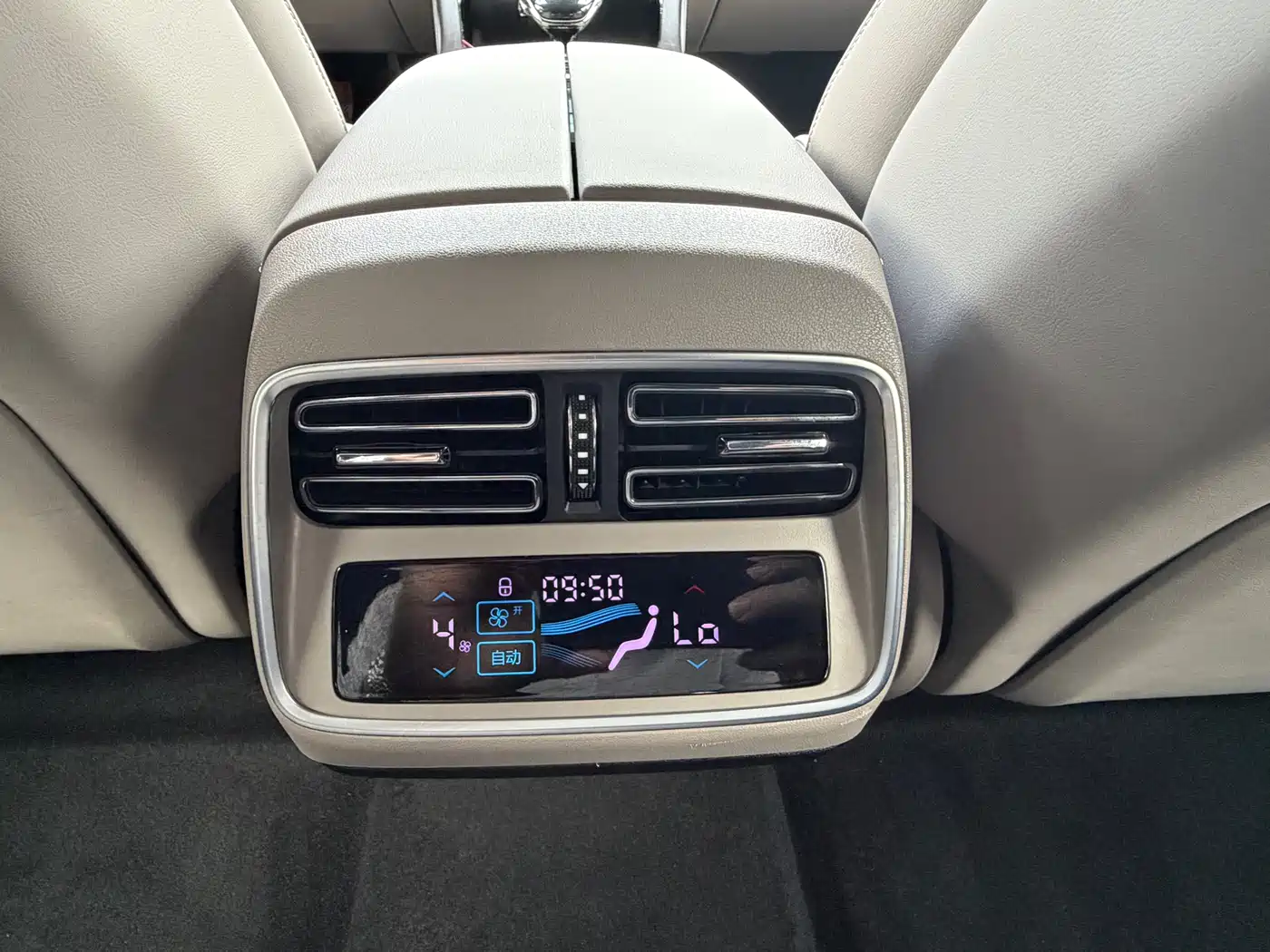 BYD Han 2024 Model DM-i Glory Edition 121KM Premium Type фото 14