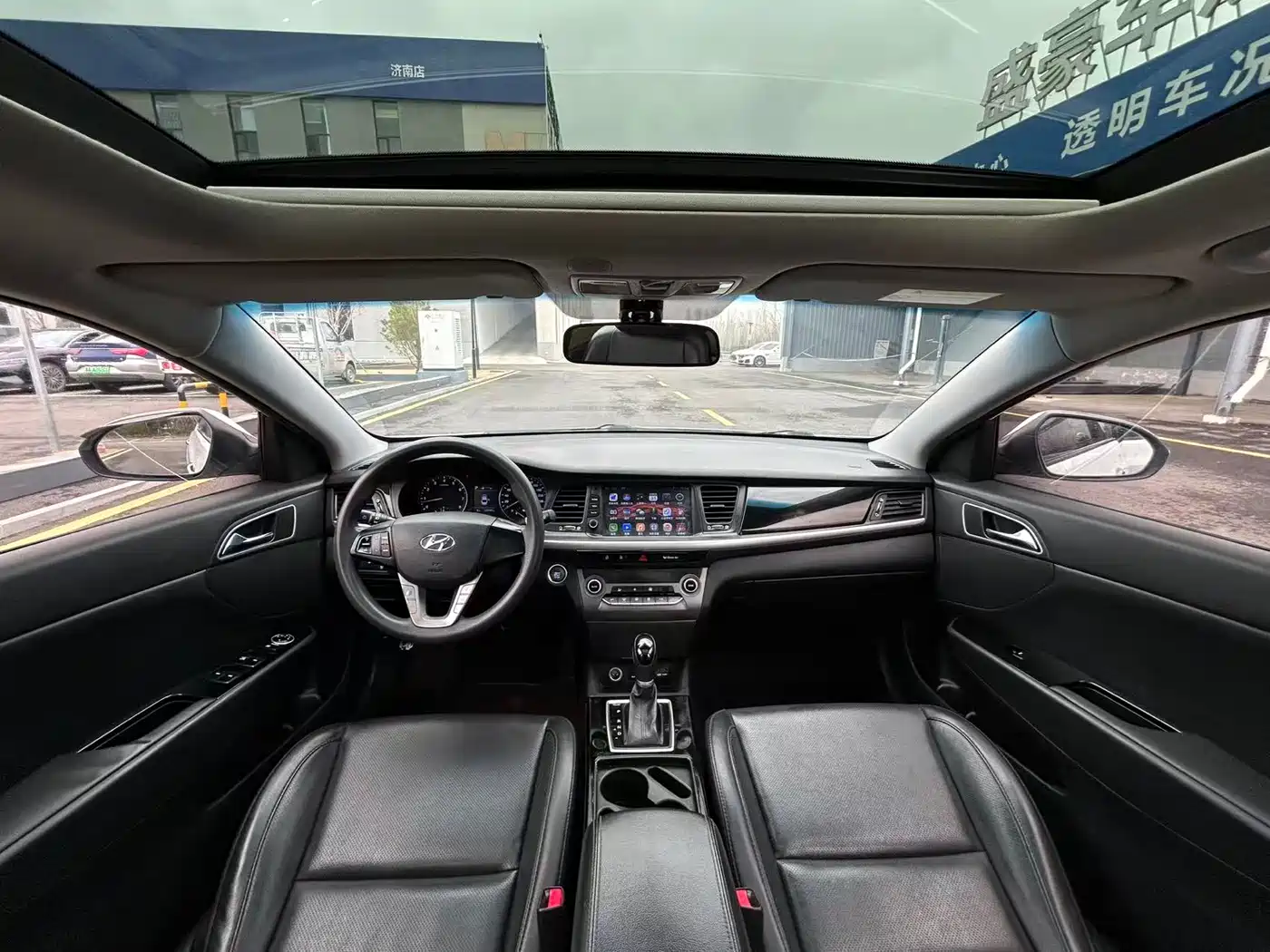 HYUNDAI NAME PICTURE