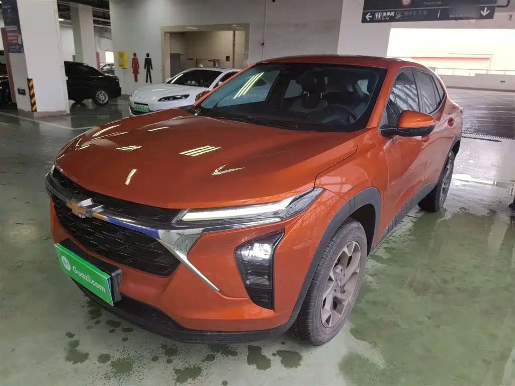 Chevrolet Seeker 2022 1.5T CVT Trend Edition