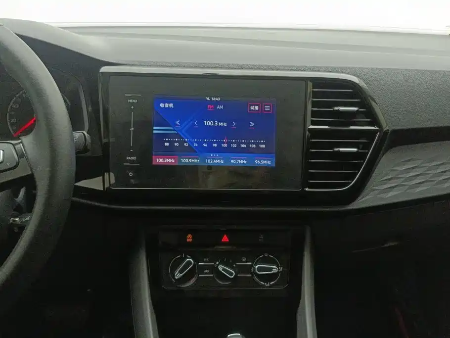 Jetta VS5 2020 2019 280TSI Automatic Progressive Edition
