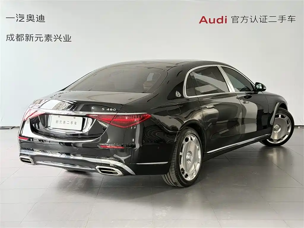 Mercedes-Benz Maybach S-Class 2024 Facelift S 480 4MATIC фото 4