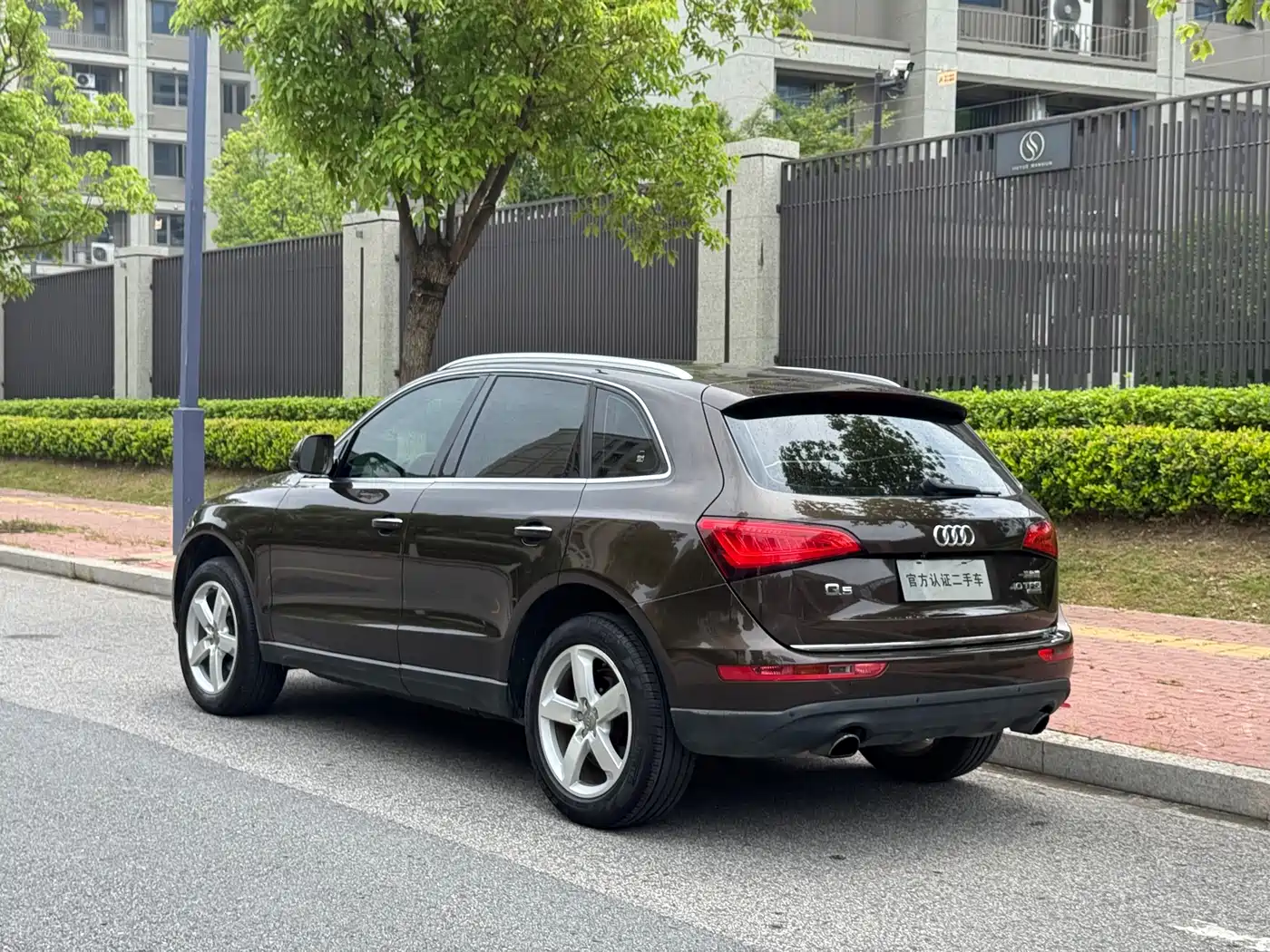 Audi Q5 2016 40 TFSI Technology Model фото 9