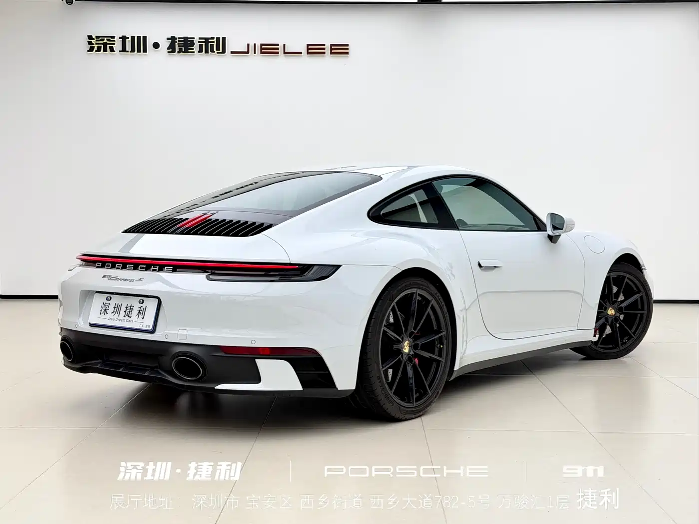 Porsche 911 2023 Carrera S 3.0T фото 6