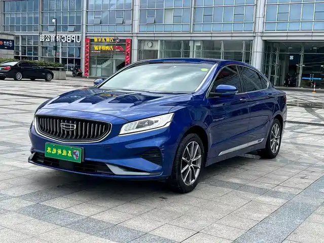  Geely Borui PHEV 2021 1.5T ePro Leading Glory Edition