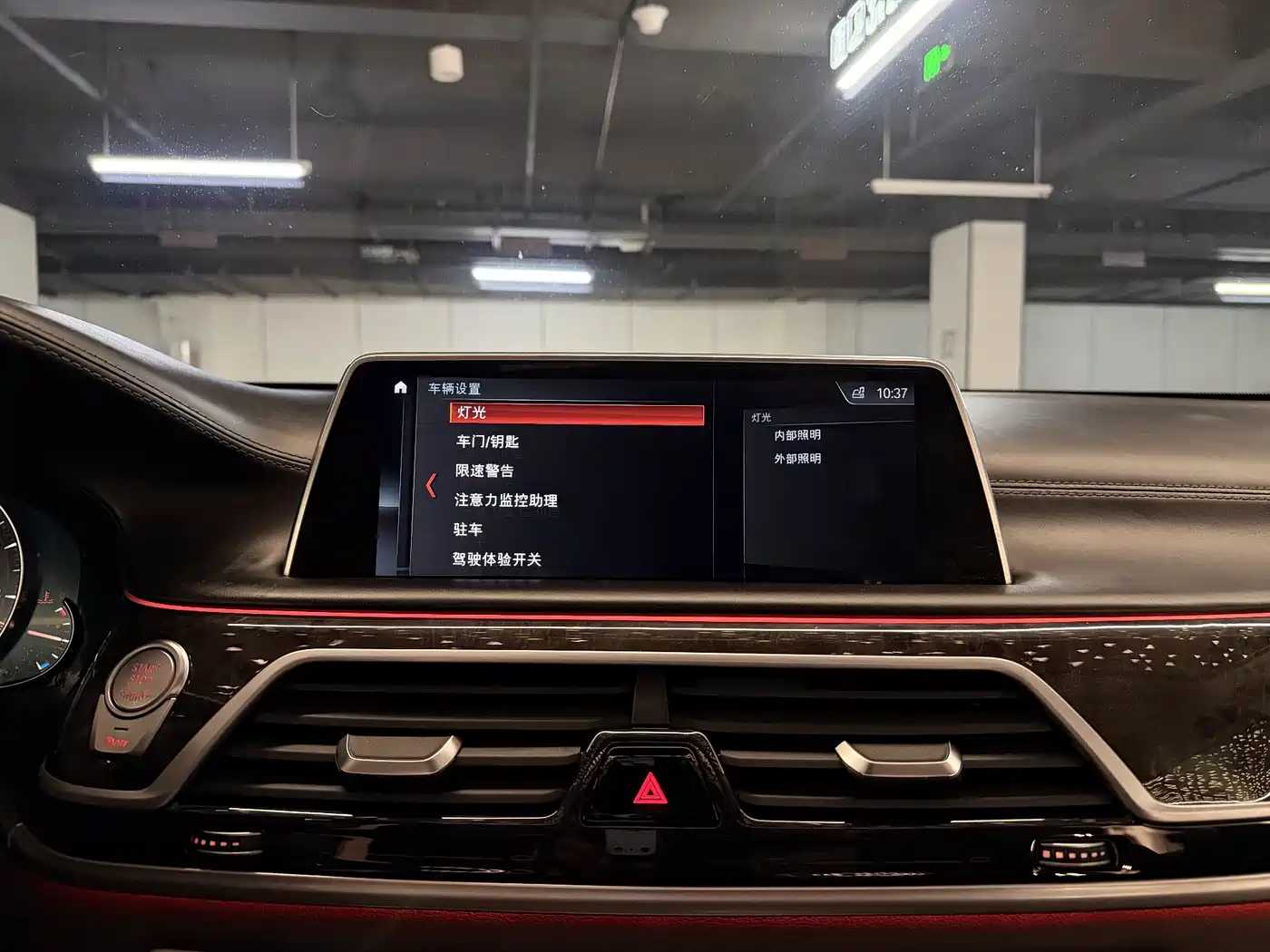BMW 7 Series 2018 730Li Premium Type Excellence Package фото 20