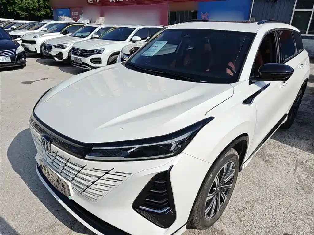 Changan CS75 PLUS 2024 3rd Generation Champion Edition 1.5T Smart Drive Power Type