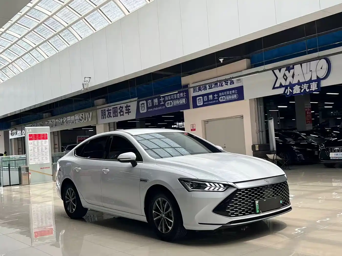 BYD Qin PLUS 2023 Champion Edition DM-i 55KM Leading фото 3