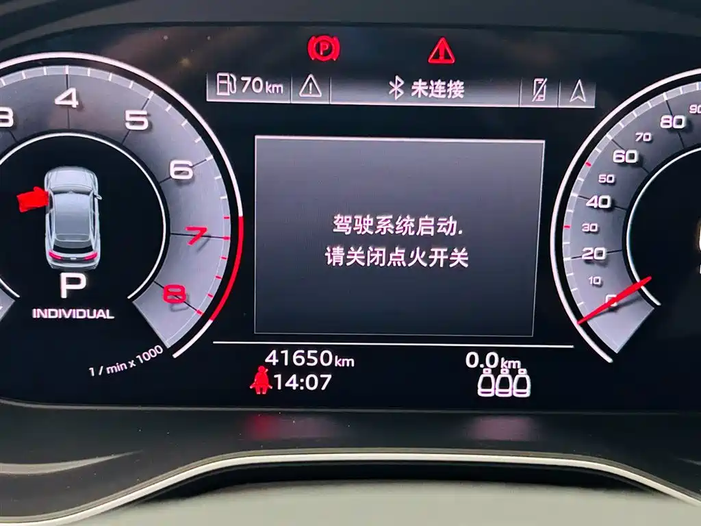 Audi Q5L 2024 Model 45 TFSI Luxury Dynamic фото 16