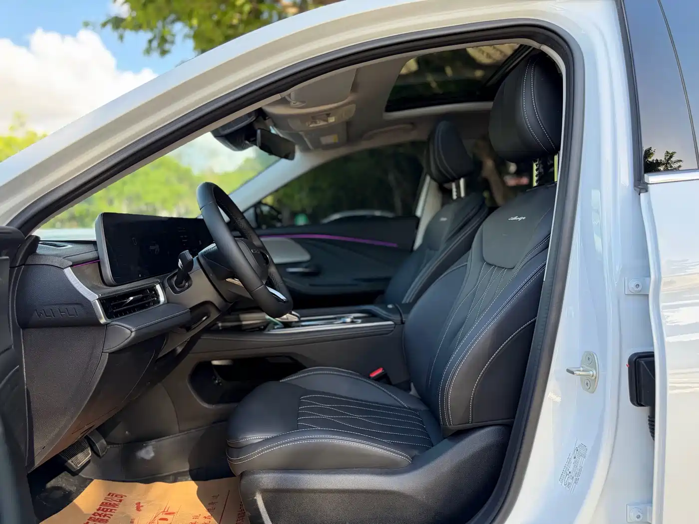 Chery Arrizo 8 2025 2025 Model 1.6T DCT Smart