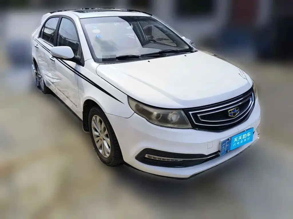 Geely Vision 2016 2016 1.5L Manual Happiness Edition
