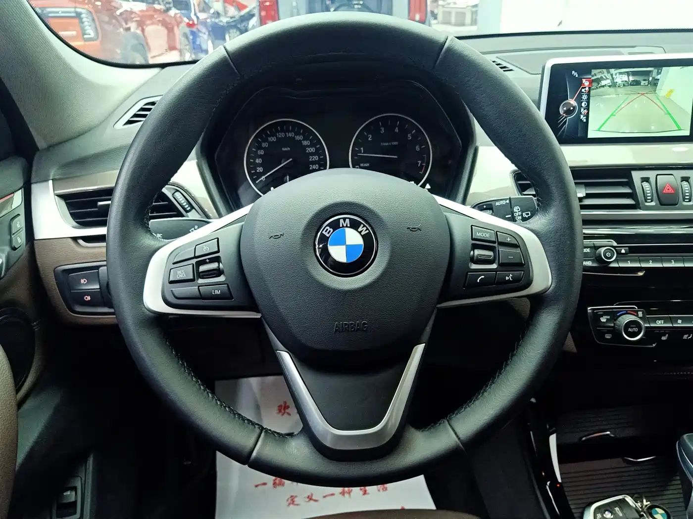 BMW X1 2016 xDrive20Li Luxury Model фото 20
