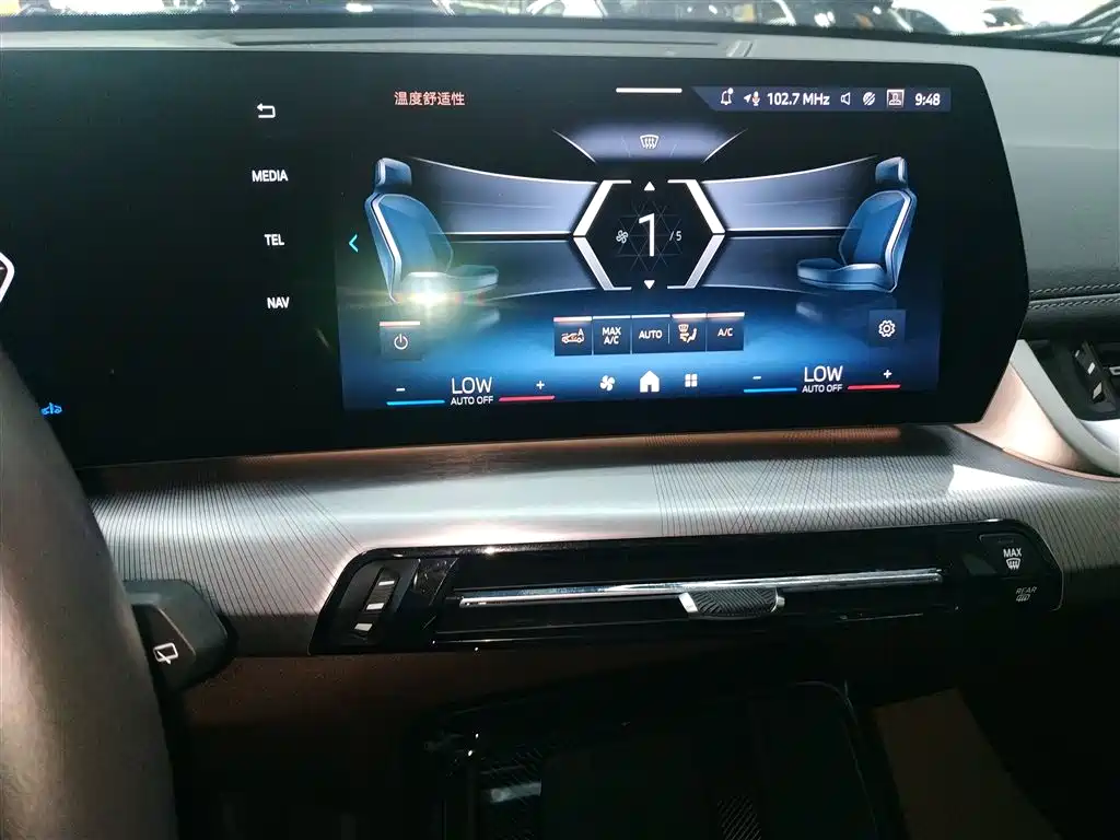 BMW X1 2023 sDrive25Li M Sport Package фото 13