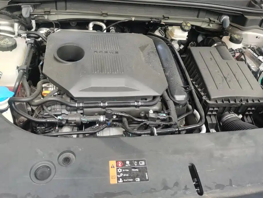 Roewe RX5 New Energy 2025 2023 eRX5 Super Hybrid Superior Edition