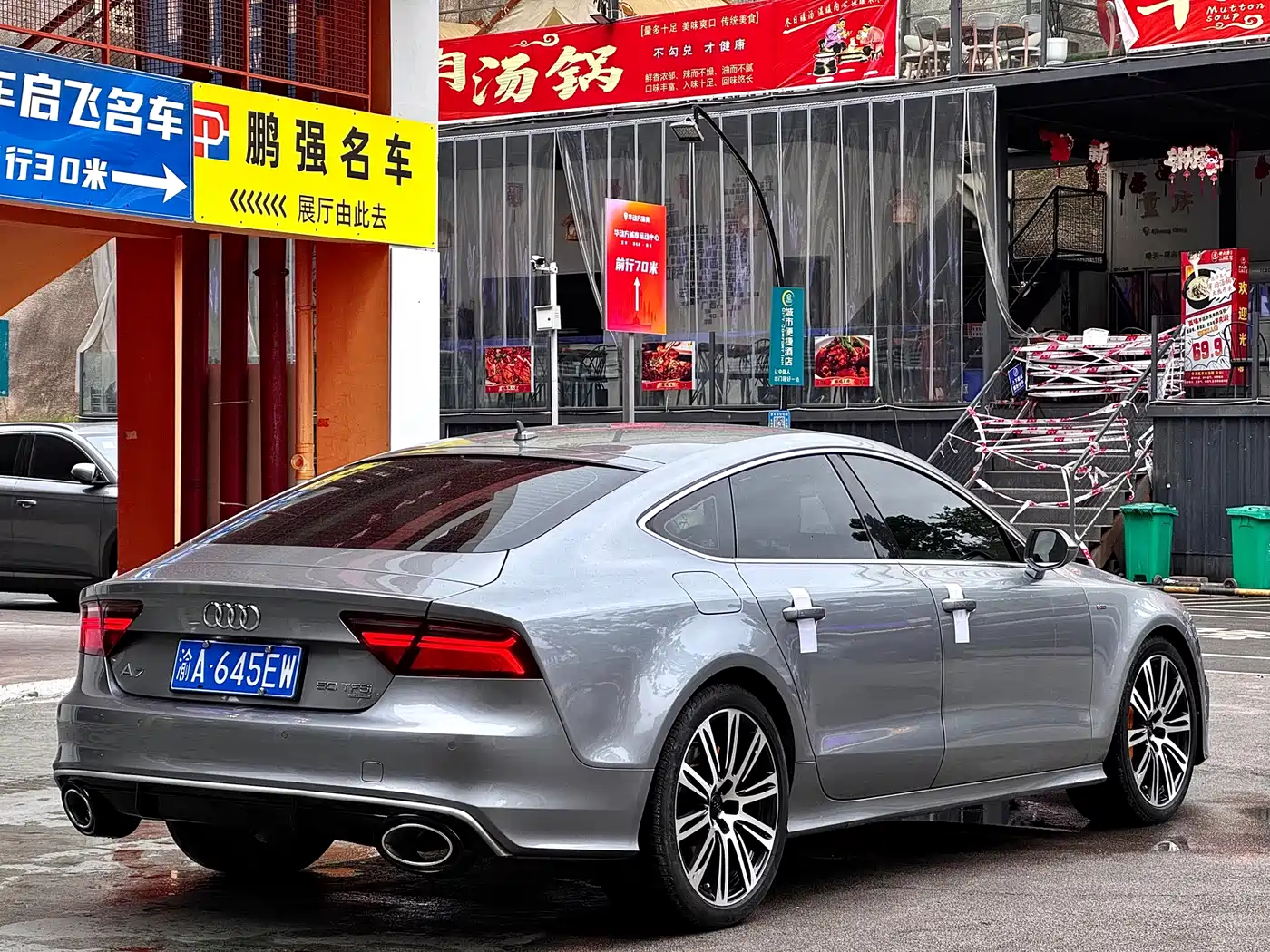 Audi A7 2014 50 TFSI quattro Luxury фото 12