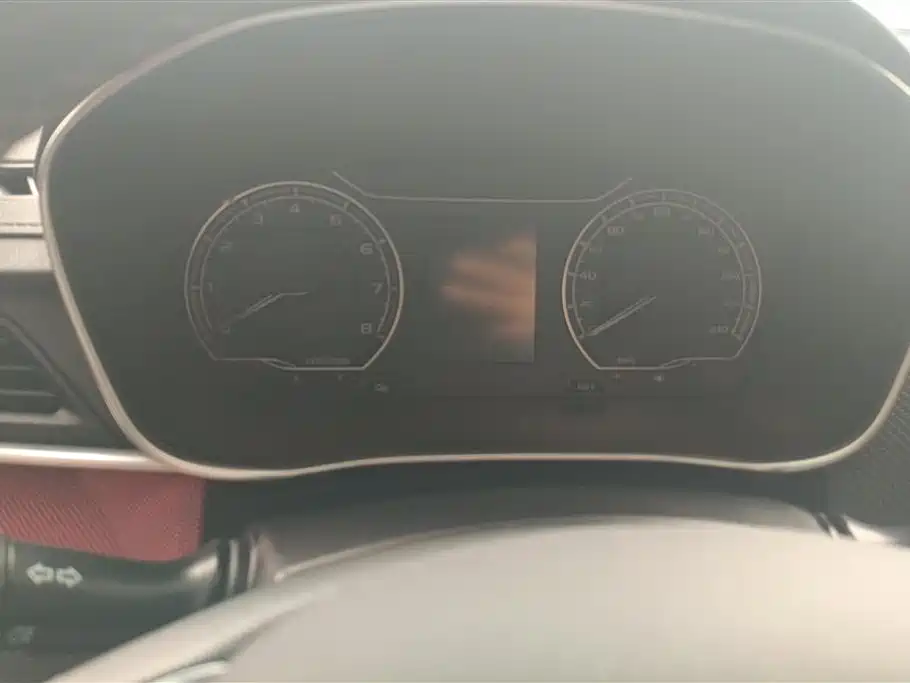 GEELY AUTOMOBILE BINRUI