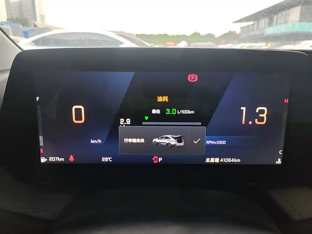 Chevrolet Monza 2024 1.5L Dual-Clutch Delight Edition фото 12