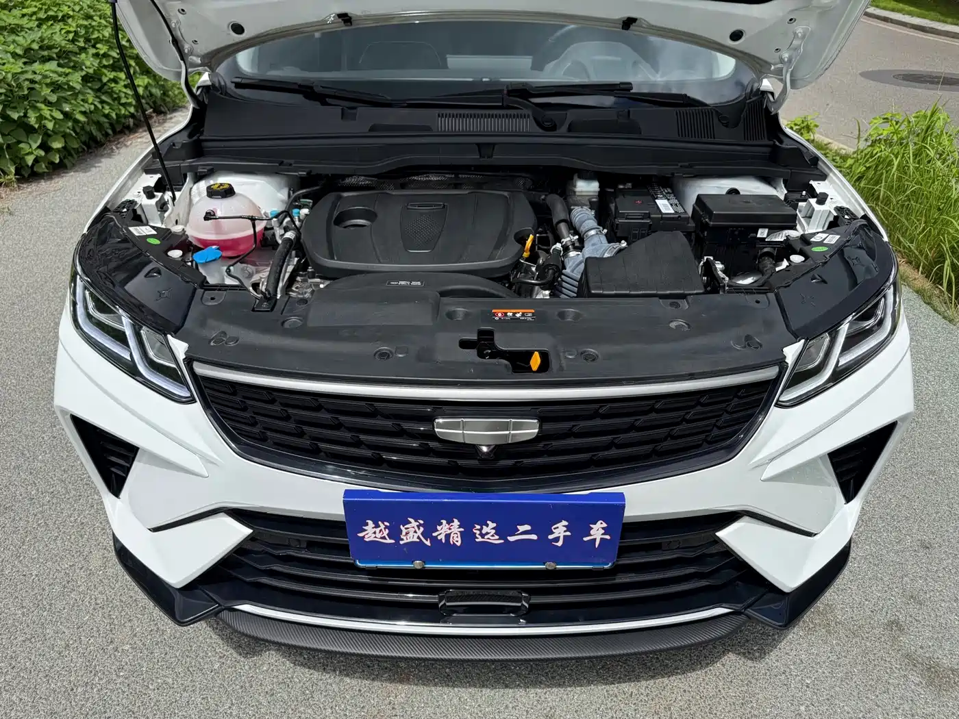 Geely Binyue 2025 2025 1.5L CVT Super Edition